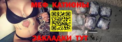 PSILOCYBIN Кумертау