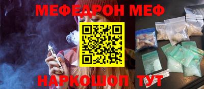 гашишное масло Кулебаки