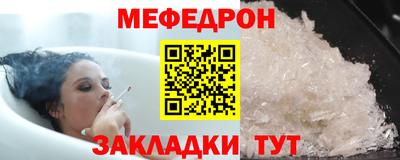 PSILOCYBIN Кумертау