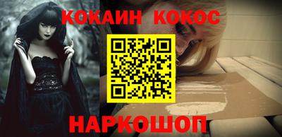 гашишное масло Кулебаки