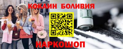 эйфоретик Кунгур