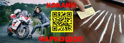 PSILOCYBIN Кумертау