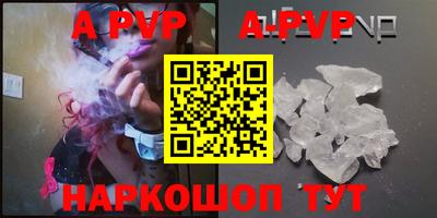 PSILOCYBIN Кумертау