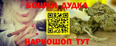 PSILOCYBIN Кумертау