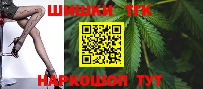 эйфоретик Кунгур
