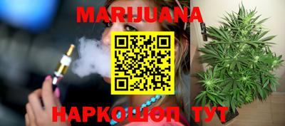 эйфоретик Кунгур