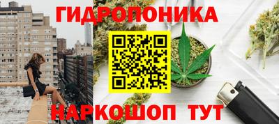 гашишное масло Кулебаки