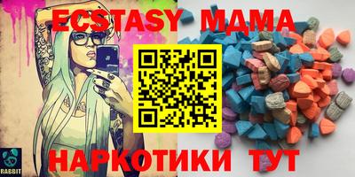 гашишное масло Кулебаки