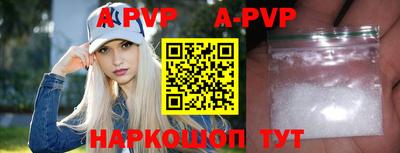 эйфоретик Кунгур