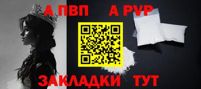 эйфоретик Кунгур