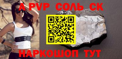 PSILOCYBIN Кумертау