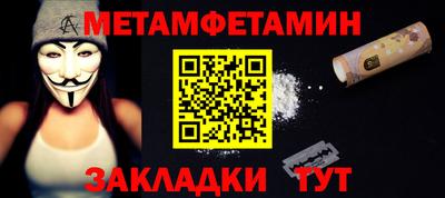 PSILOCYBIN Кумертау