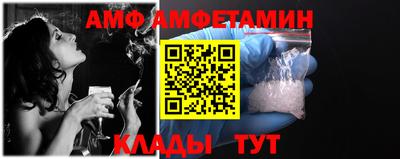 эйфоретик Кунгур