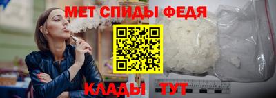 гашишное масло Кулебаки
