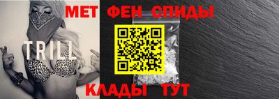 эйфоретик Кунгур