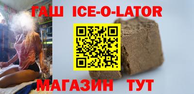 эйфоретик Кунгур