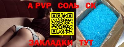 PSILOCYBIN Кумертау